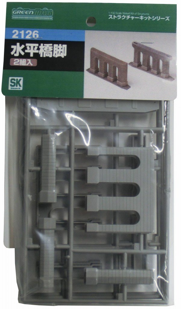 Amazon | グリーンマックス Nゲージ 2126 水平橋脚 (未塗装キット